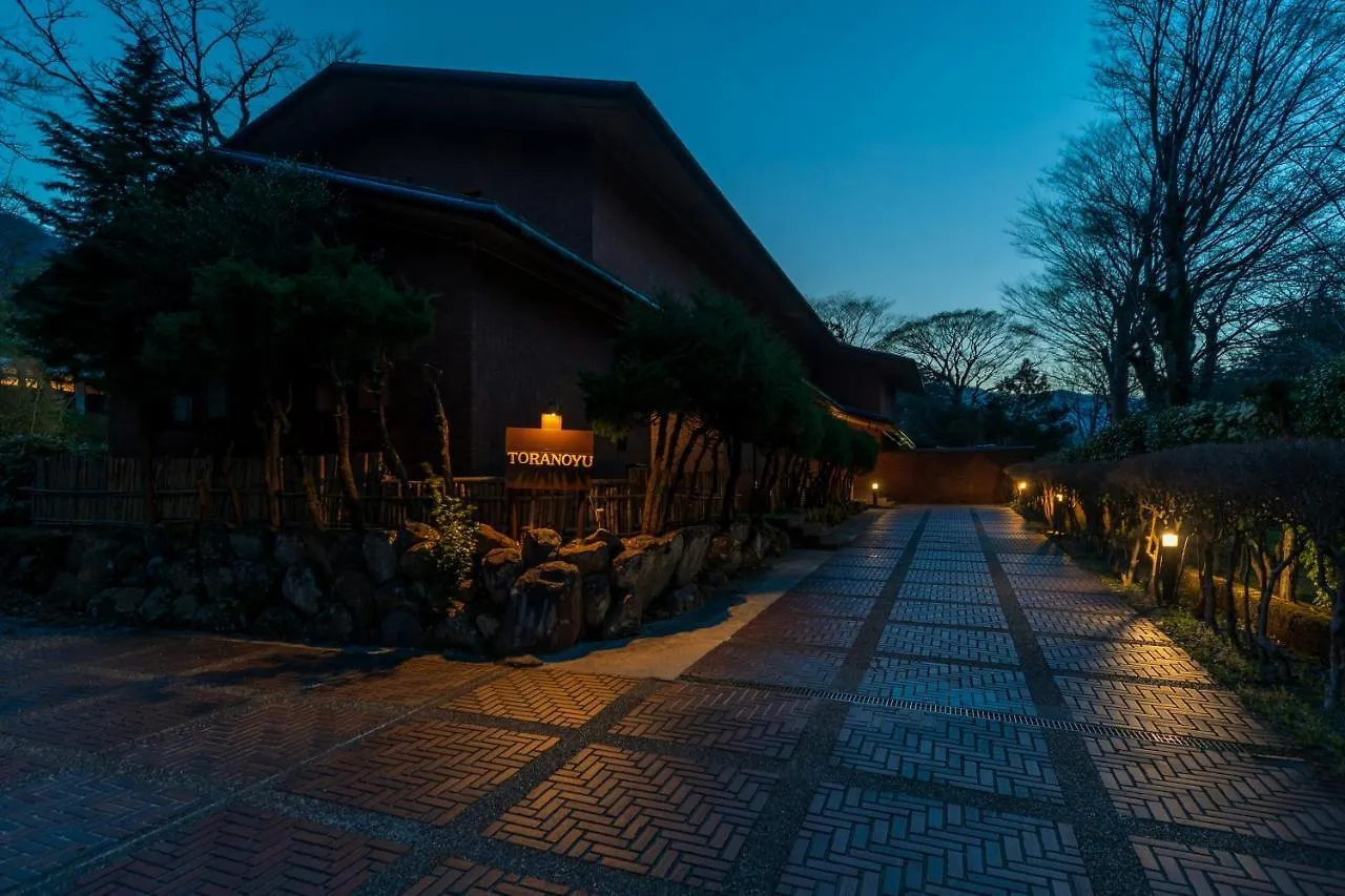 Hotel Kozuka Hisanoha Hakone Japón