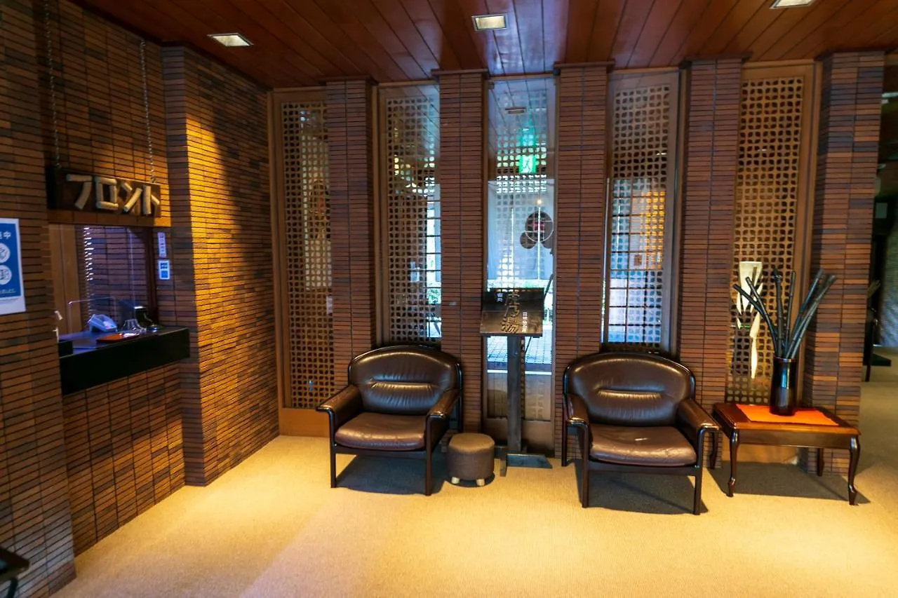*** Ryokan Hotel Kozuka Hisanoha Hakone Japón