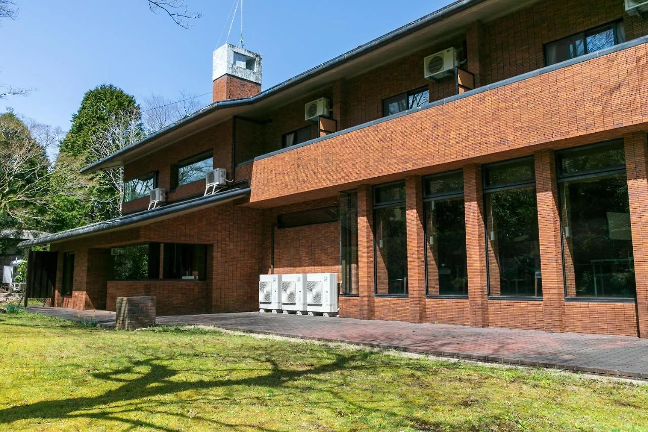 Hotel Kozuka Hisanoha Hakone