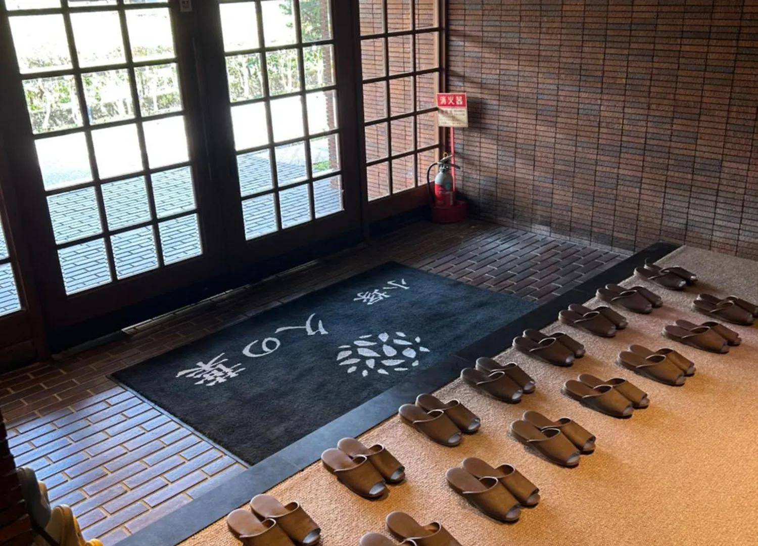 *** Ryokan Hotel Kozuka Hisanoha Hakone Japón