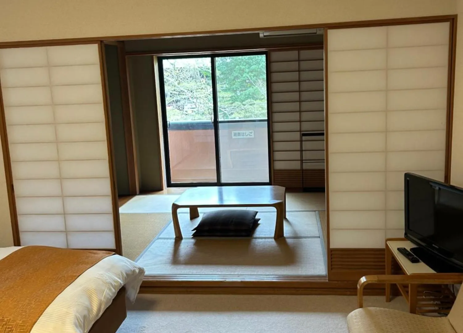 Ryokan Hotel Kozuka Hisanoha Hakone