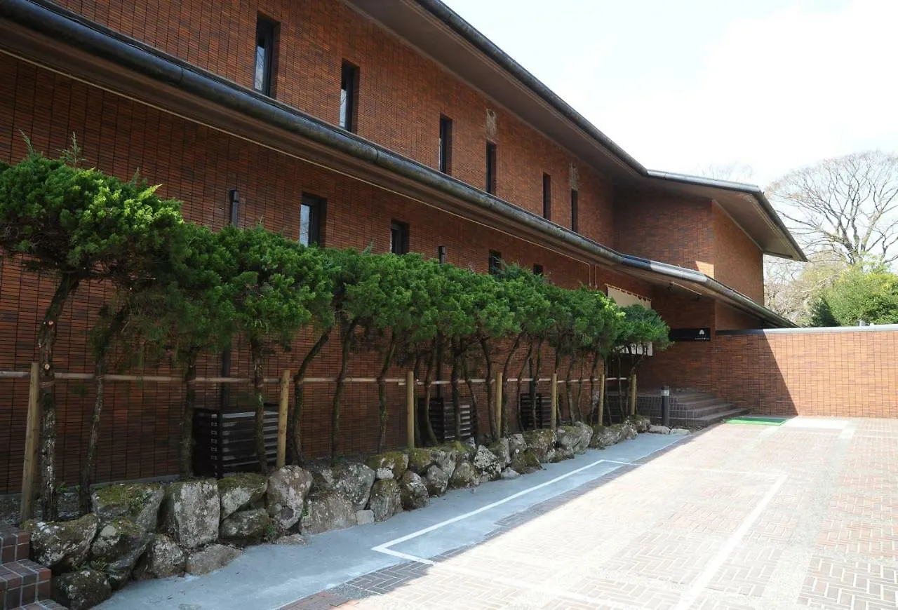 Hotel Kozuka Hisanoha Hakone Ryokan