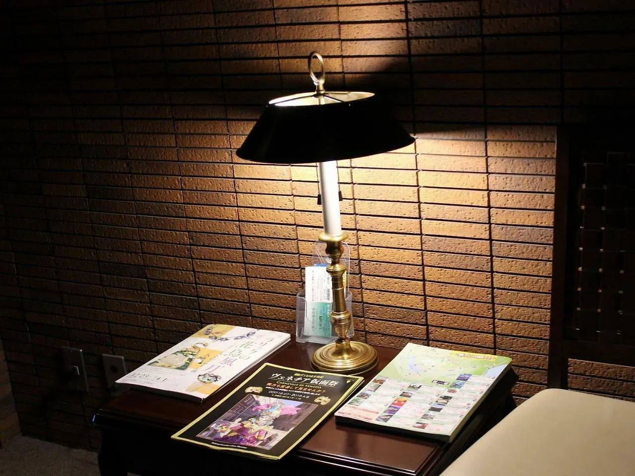 Hotel Kozuka Hisanoha Hakone Japón